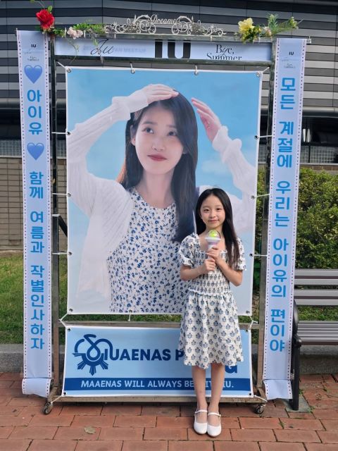_遇见逆水寒女版送礼攻略_遇见逆水寒送礼攻略表