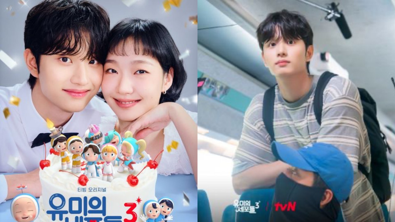 Lời Thú Nhận Thẳng Thắn! Kim Jae-won Của "Beauty Cell 3": "Hãy Cố Gắng Yêu Thương Chị Kim Go-eun Một Cách Chân Thành" Và Gọi Riêng Ngọt Ngào Là "Ponyo"