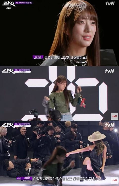 「军浦韩孝周」来了!BLACKPINK Jisoo亲姊姊登时尚生存战,曝妹妹真实反应:她可能比我还紧张吧__「军浦韩孝周」来了!BLACKPINK Jisoo亲姊姊登时尚生存战,曝妹妹真实反应:她可能比我还紧张吧