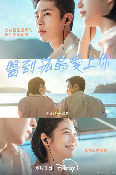 李宰旭今日入伍！昨晚公开「平头照」暖心向粉丝道别：「我会平安健康地回来」_李宰旭今日入伍！昨晚公开「平头照」暖心向粉丝道别：「我会平安健康地回来」_