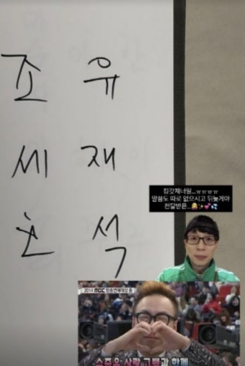_女字旁一个美字怎么读_淘宝为什么不显示消息
